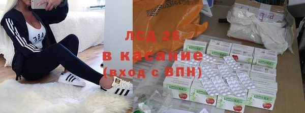 мефедрон Верхнеуральск