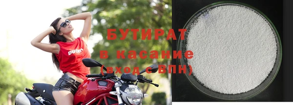мефедрон Верхнеуральск
