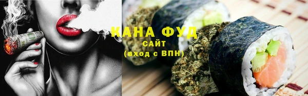 мефедрон Верхнеуральск