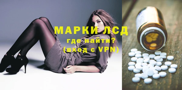 мефедрон Верхнеуральск
