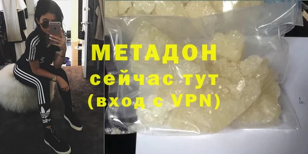 индика Верея
