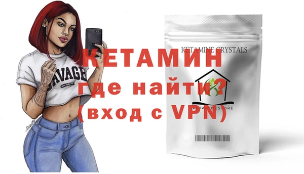 индика Верея