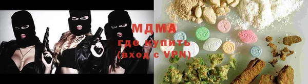 мефедрон Верхнеуральск