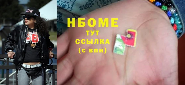 мефедрон Верхнеуральск