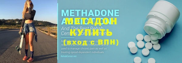 индика Верея