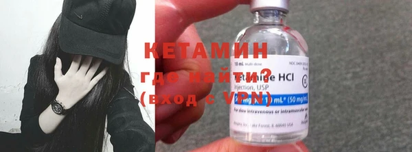 индика Верея