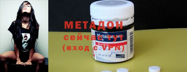 индика Верея
