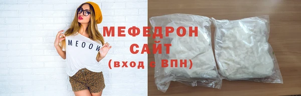 спиды Верхний Тагил