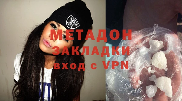 мефедрон Верхнеуральск