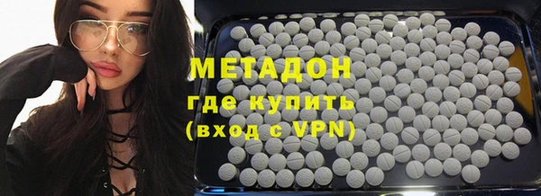 мефедрон Верхнеуральск