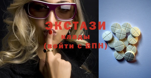 мефедрон Верхнеуральск
