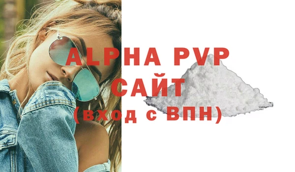 мефедрон Верхнеуральск