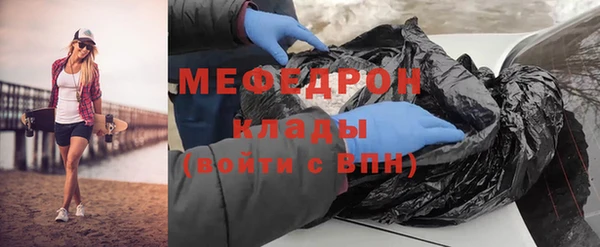 индика Верея