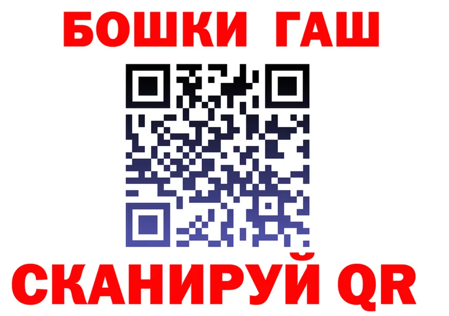 Cannafood марихуана как войти дарк нет блэк спрут Улан-Удэ