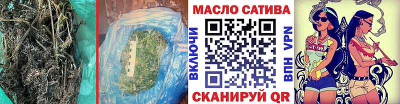 Дистиллят ТГК Wax  Улан-Удэ 